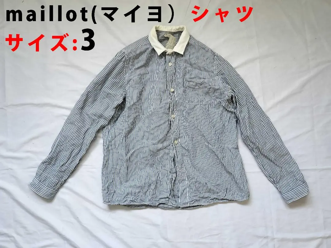 【値下 maillot マイヨ】ストライプシャツ 日本製 3