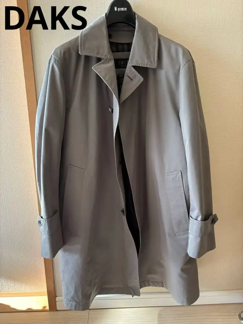 【美品】DAKS LONDON ステンカラーコート　取り外し可能なライナー付き☆