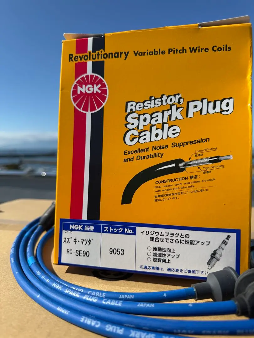 【新品未使用】NGK プラグコード RC-SE90 マツダ/スズキ車