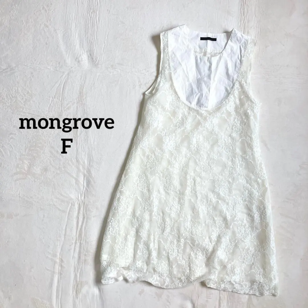 mongrove シャツレースワンピース【F】重ね着風 クリーム 上品✨