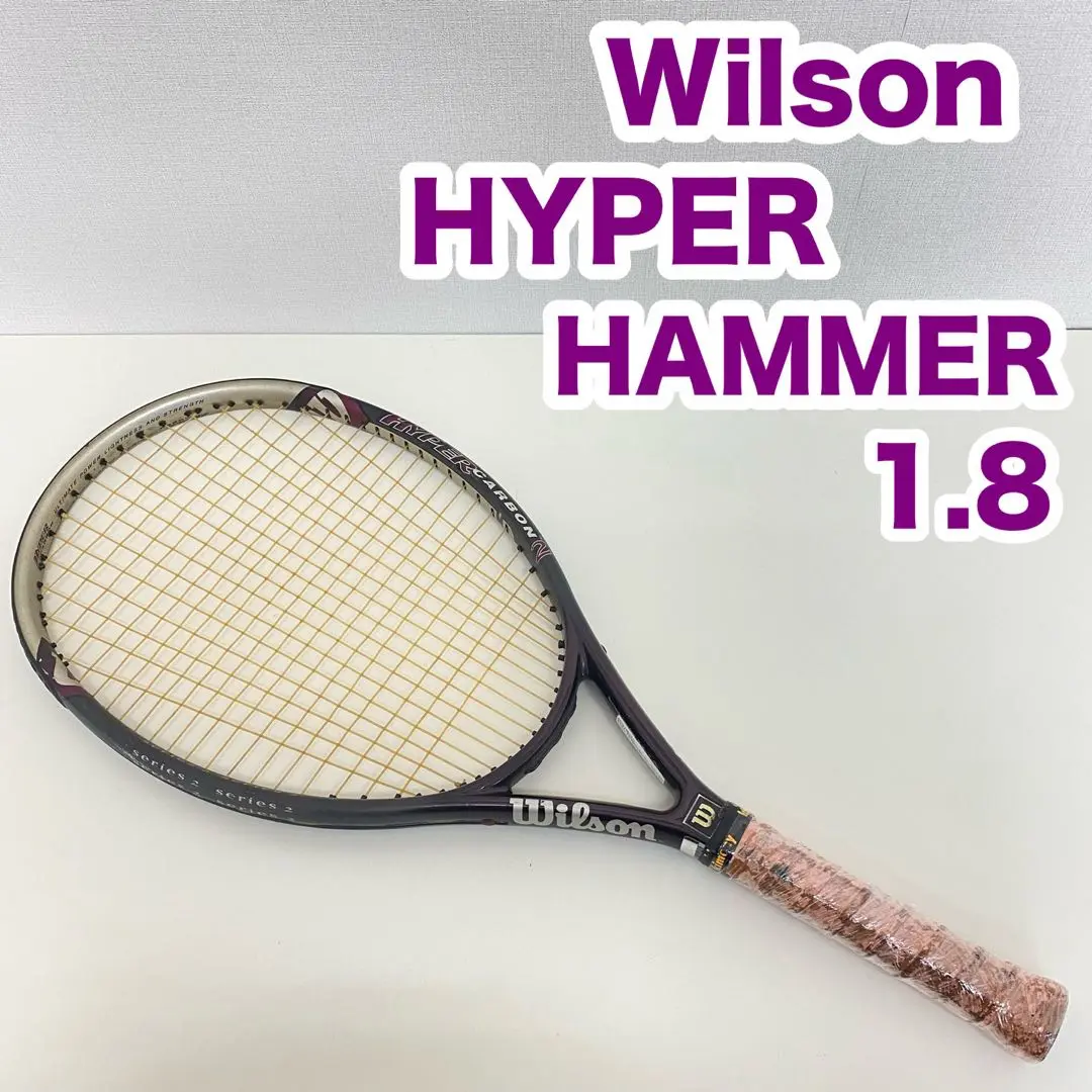 Wilson ウィルソン ハイパーハンマー 1.8 硬式用 テニス ラケット