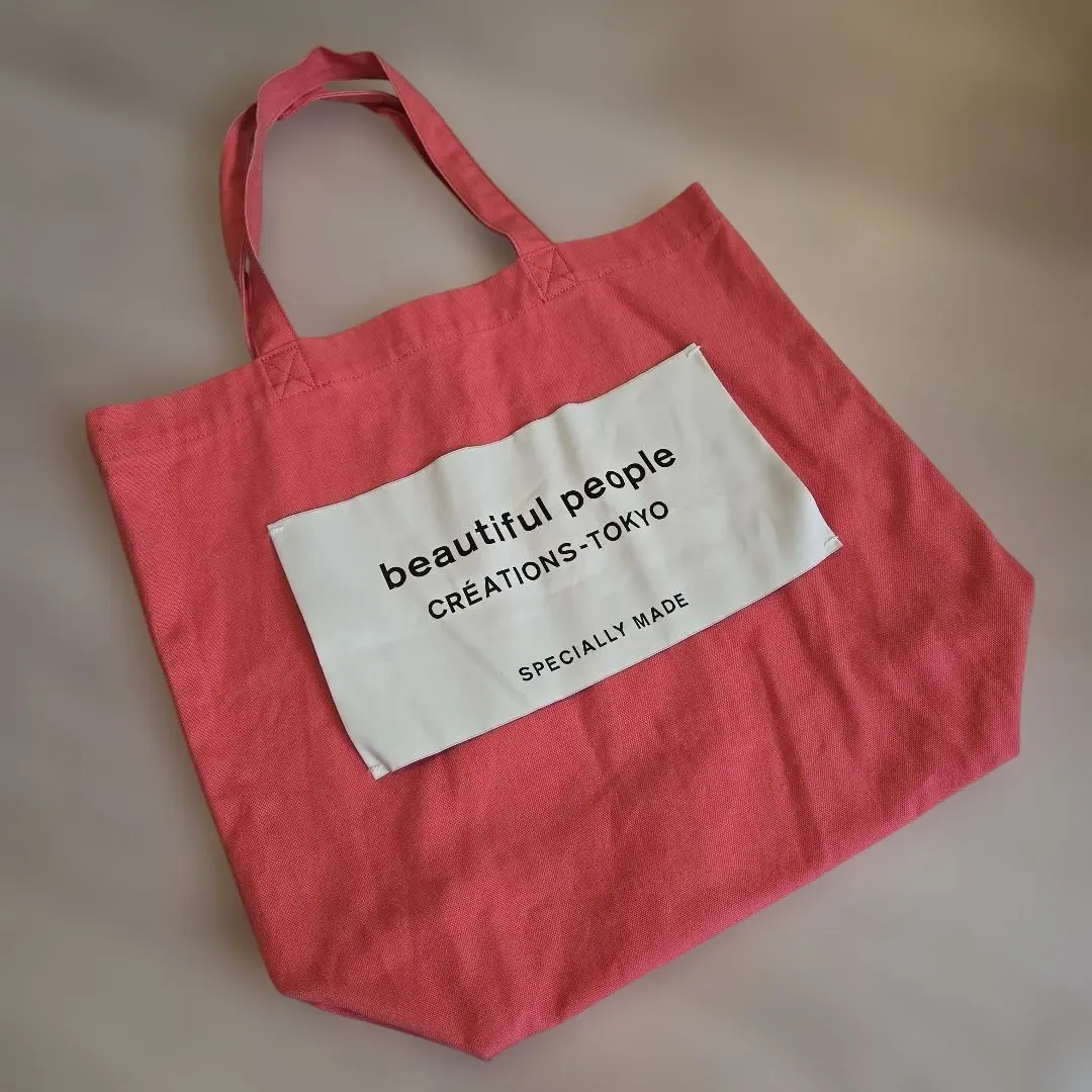 beautiful people トートバッグ