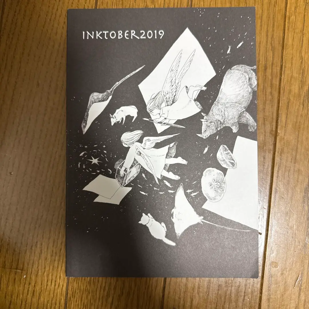 ♢ INKTOBER 2019 オリジナル イラスト集