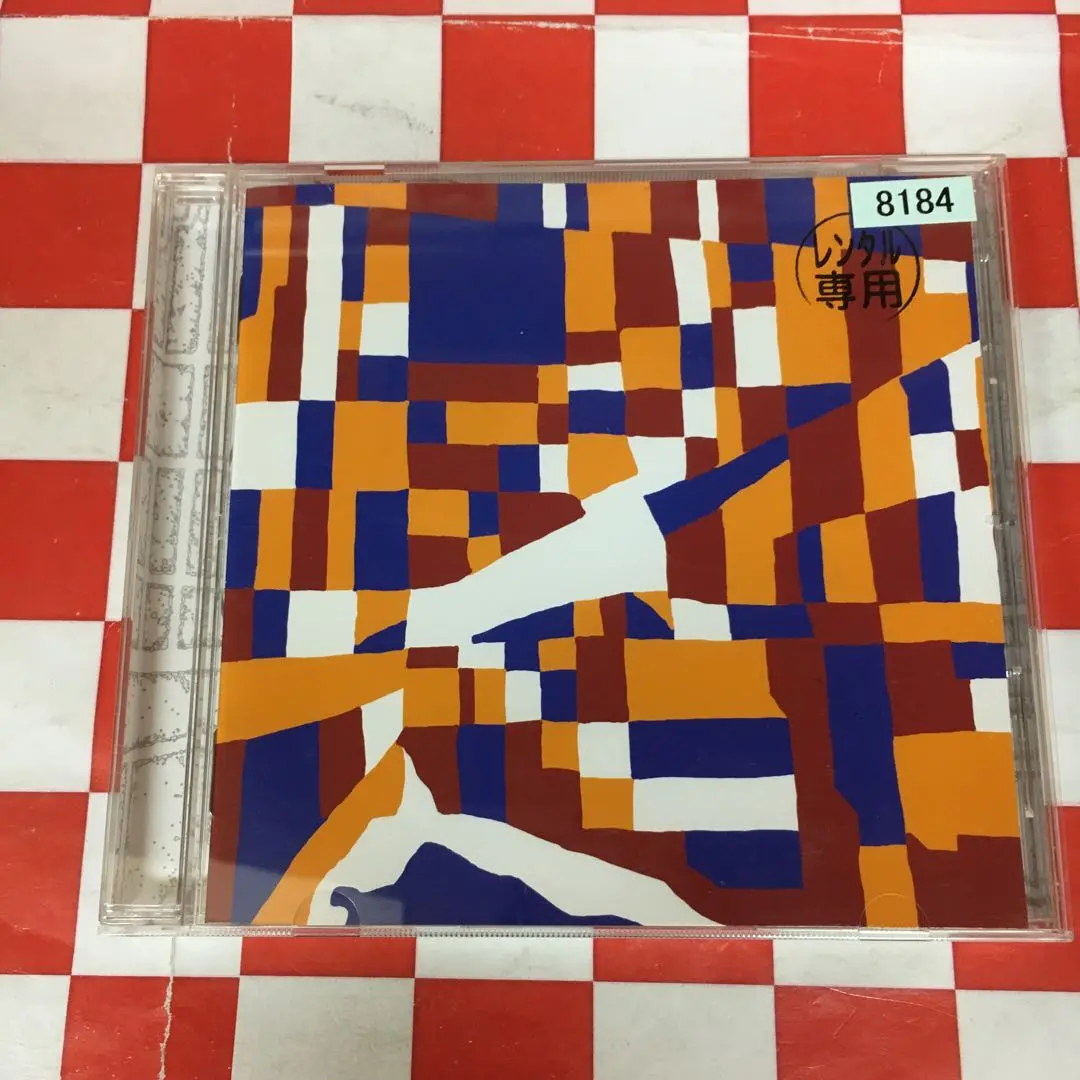 【Z15312】Blank Map