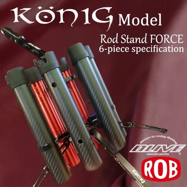 極少レア！ロブルアー×DLIVE　コラボロッドスタンド　シモキンモデル　ドライブ