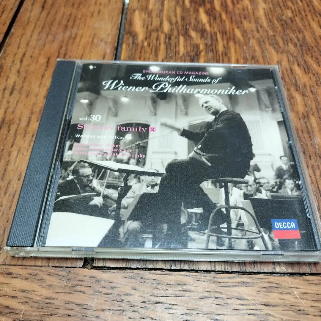 ウィーンフィル魅惑の名曲vol.30