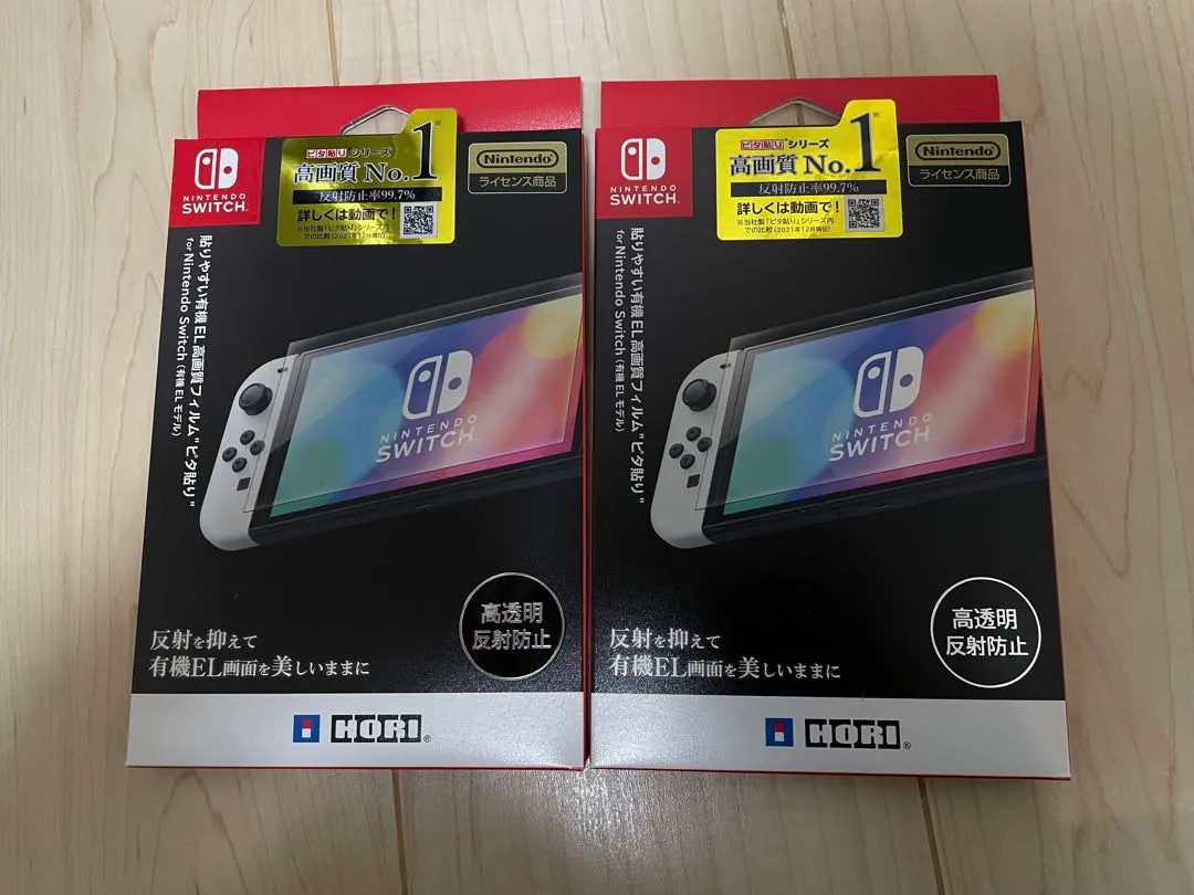 新品未使用 (switch) ホリ フィルム