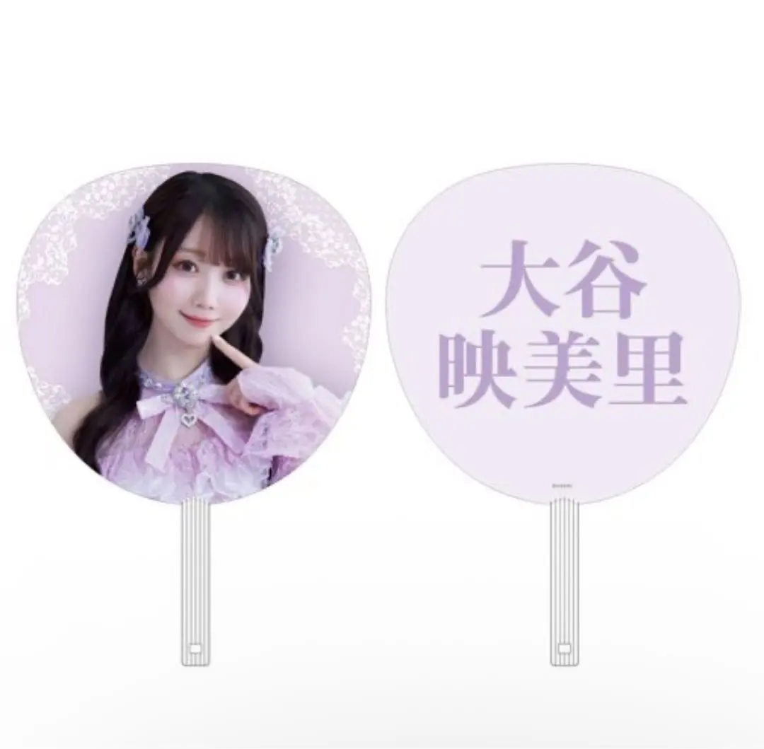 ⭐️最終お値下げ中⭐️大谷映美里 うちわ ＝LOVE 2025アリーナツアー