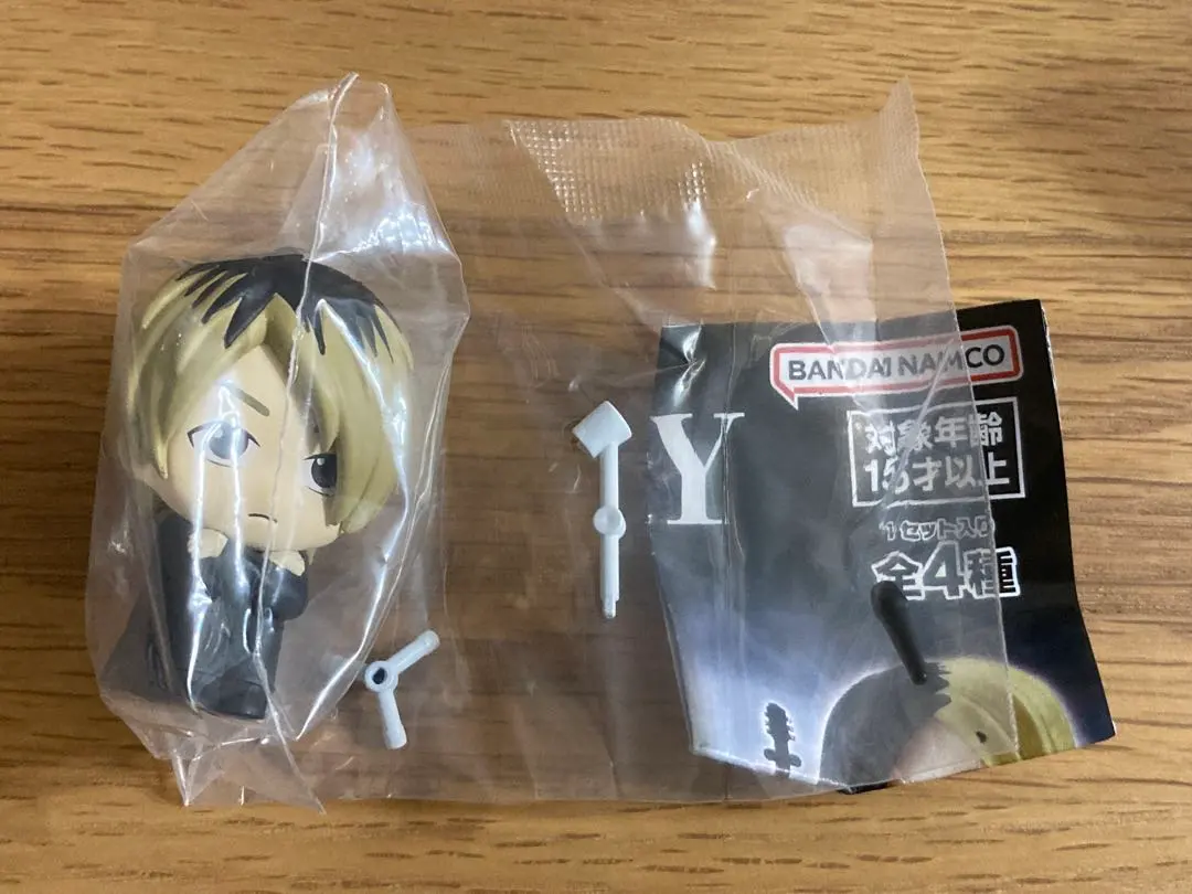 ガシャポン まちぼうけ GLAY TERU