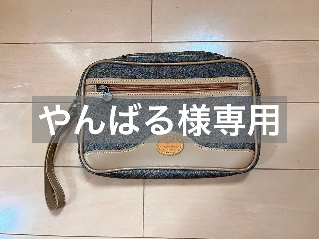 メンズ　ハンドバッグ　セカンドバッグ