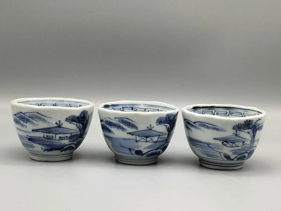 古伊万里 染付 山水 苫屋文 輪花 向付 蕎麦猪口