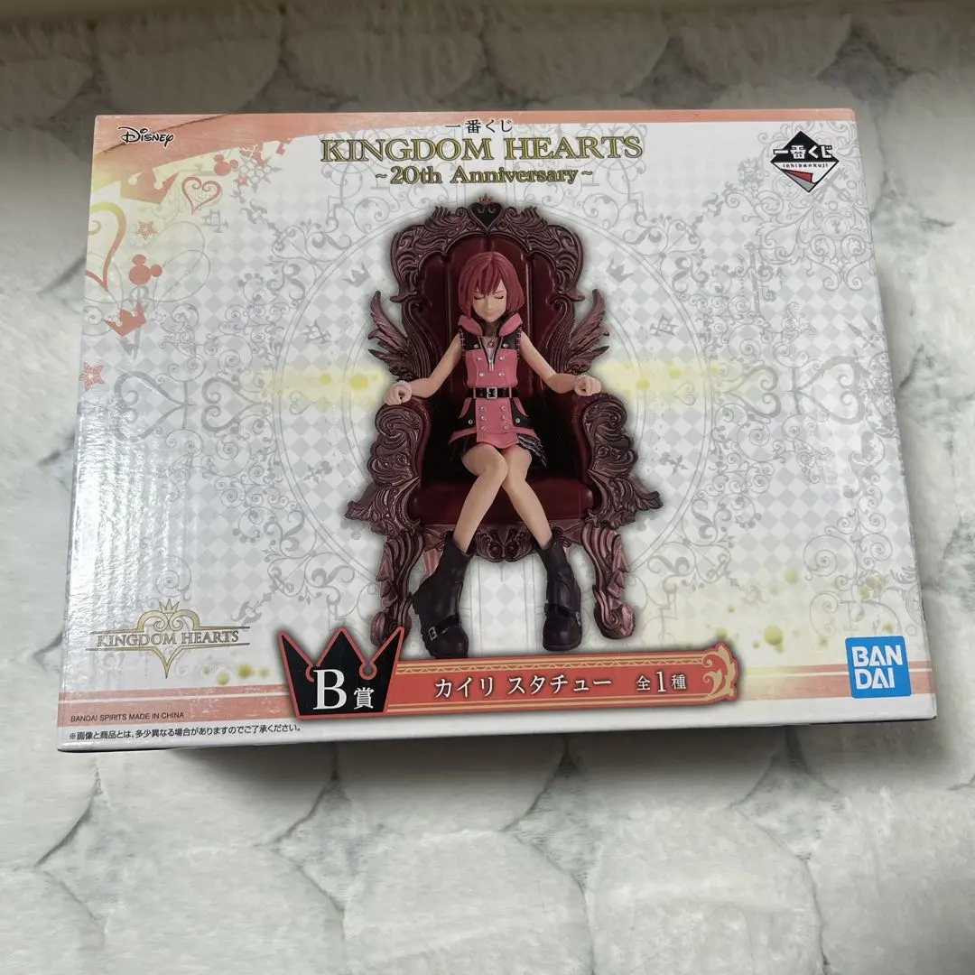 一番くじ キングダムハーツ B賞 カイリ スタチュー