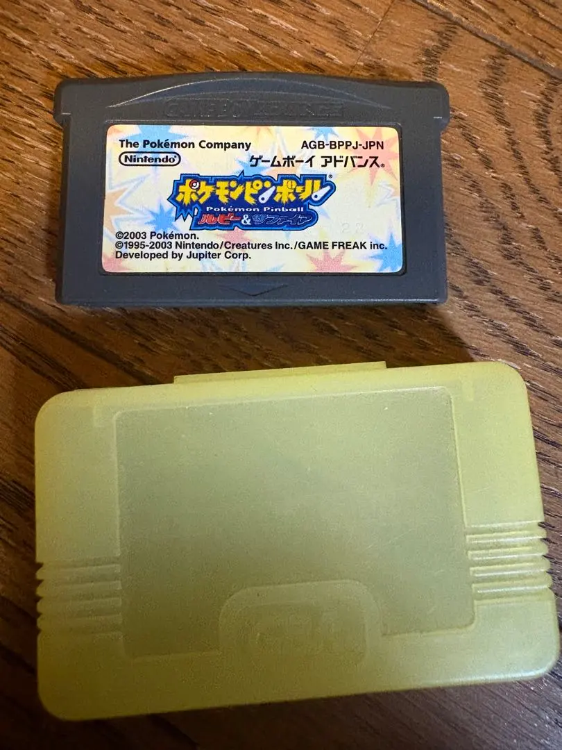 ポケモンピンボール　ルビー&サファイア　ゲームボーイアドバンス