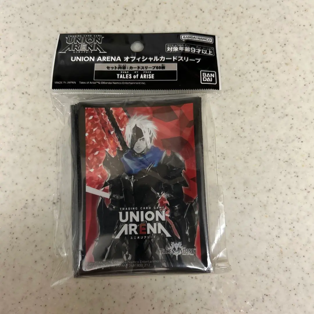 UNION ARENA Tales of Arise オフィシャルカードスリーブ