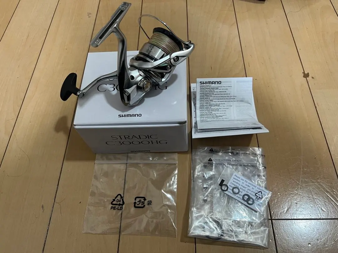 SHIMANO 19ストラディック　C3000HG