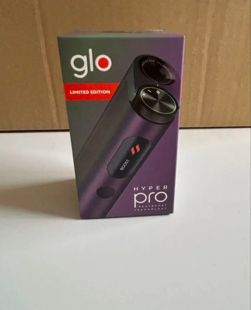 グローハイパープロ　オーロラ　glo hyper Pro 限定カラー