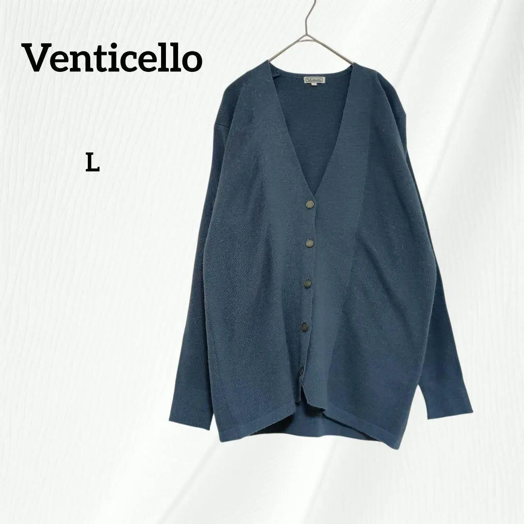 Venticello ヴェンティセロ　カーディガン　ニット　L　ダークブルー