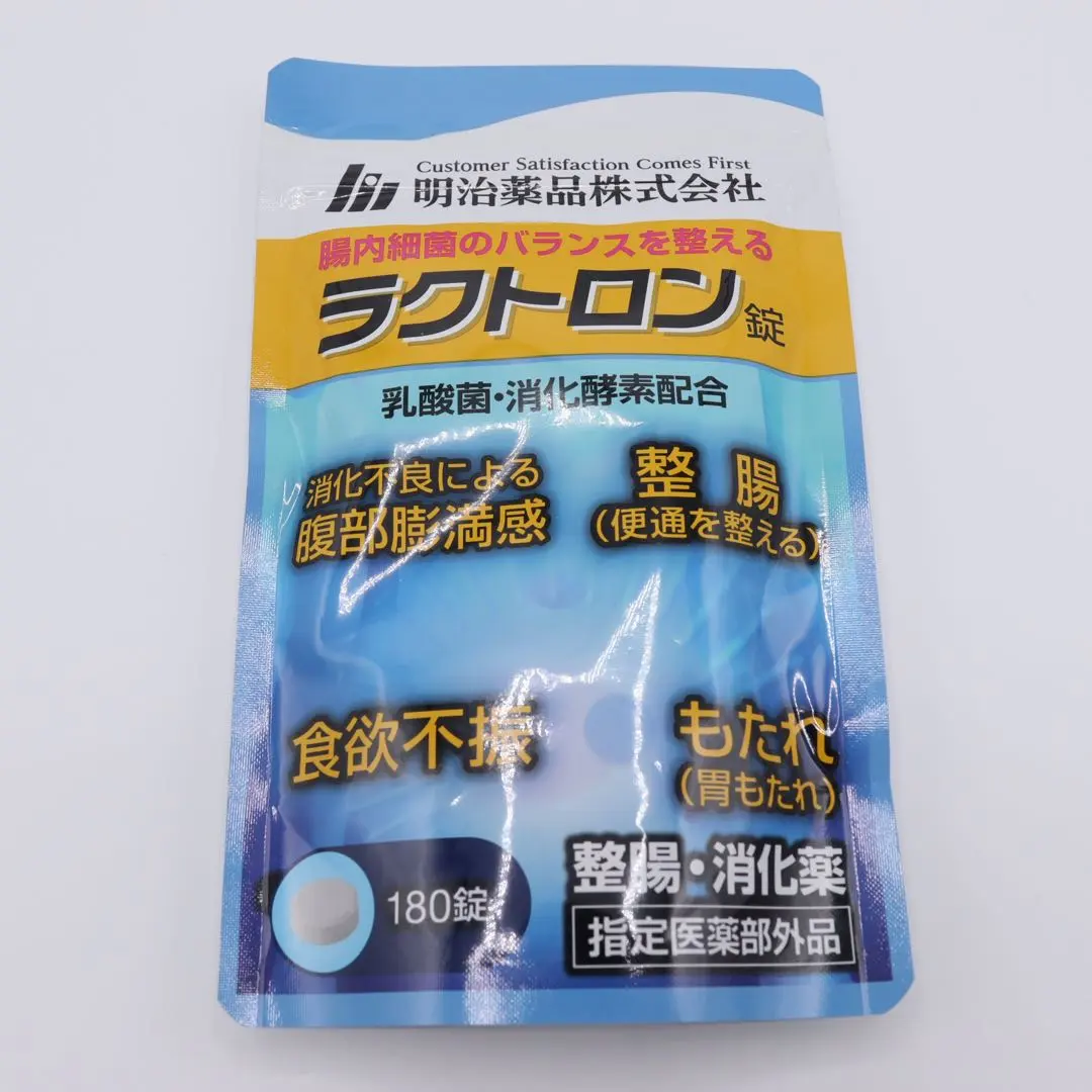 未開封　ラクトロン錠 180錠　明治薬品
