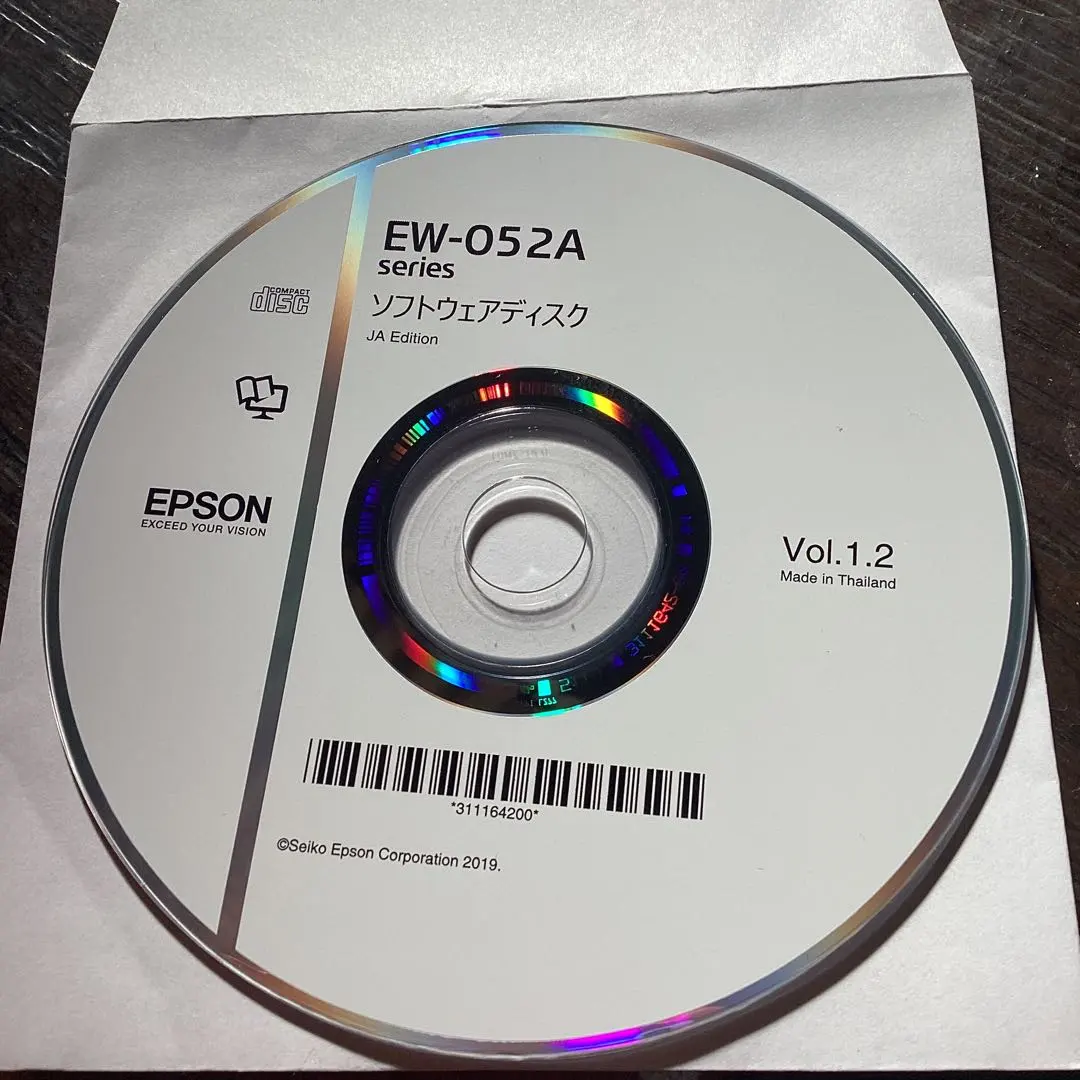 Epson EW-052A ソフトウェアディスク J/Aエディション