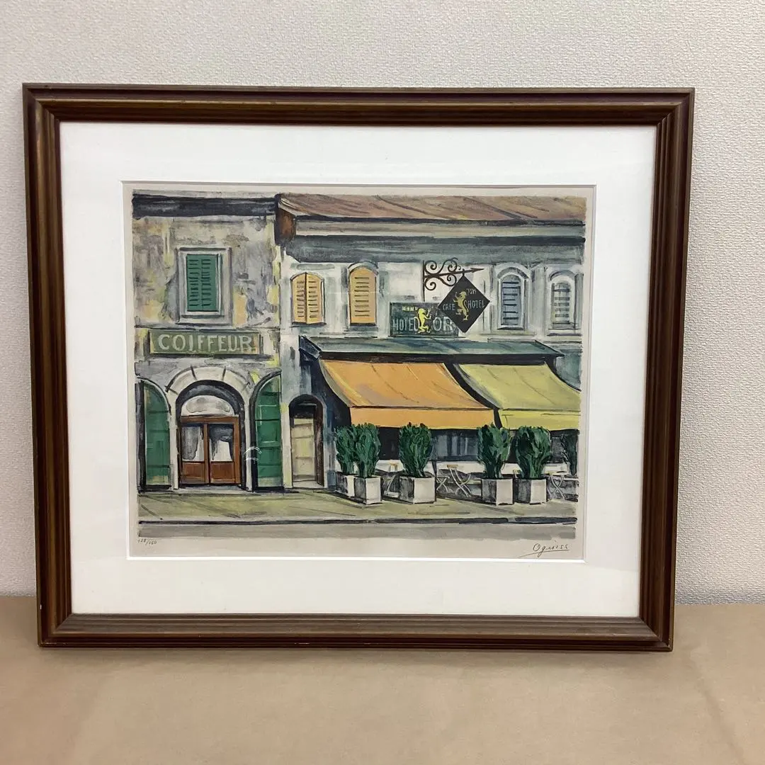 荻須高徳「金獅子亭」リトグラフ 128/150 直筆サイン入り 額装