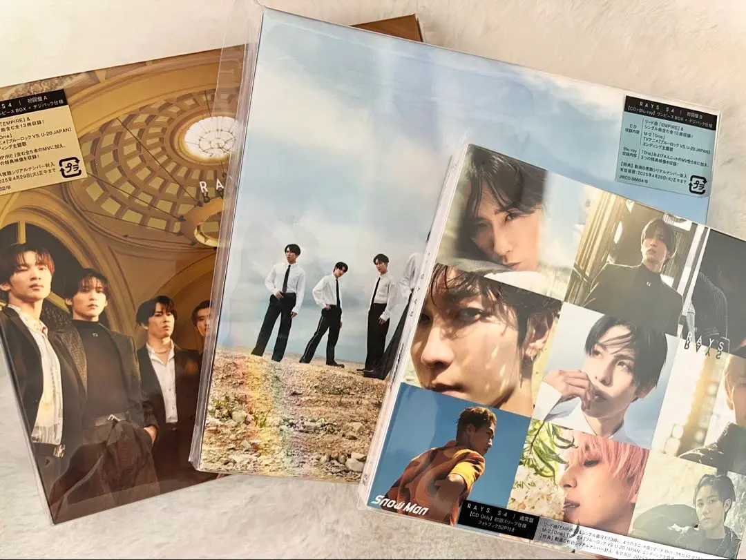 【特典付】SnowMan RAYS 3形態セット Blu-ray