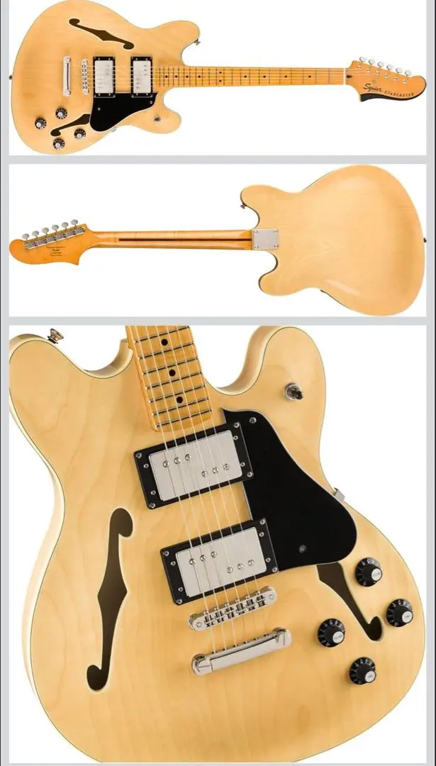 Squier by Fender Classic Vibe Starcaster