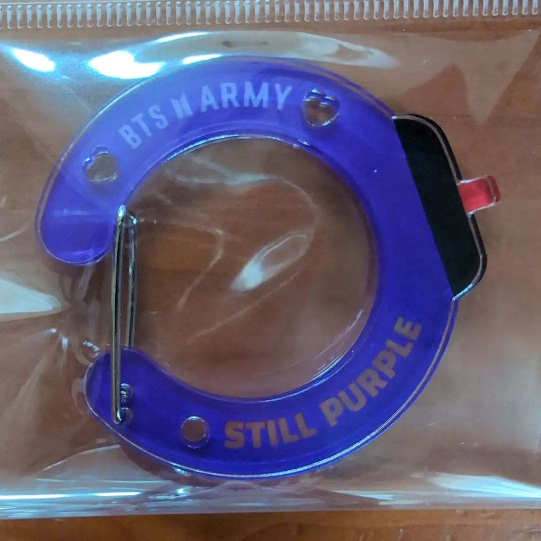 BTS ARMY STILL PURPLE カラビナ