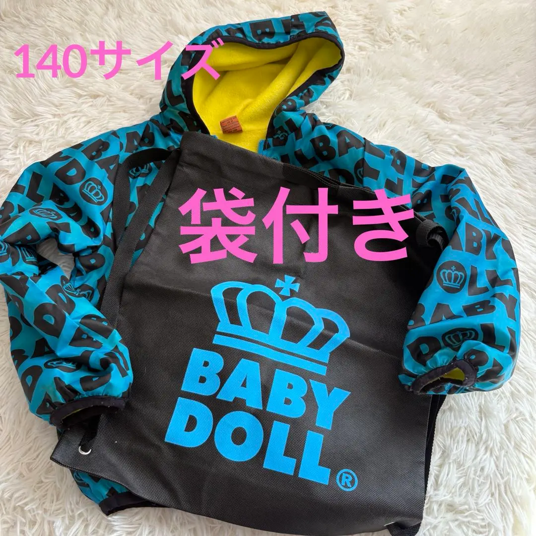 キッズ　BABY DOLL フード付きジャケット 140サイズ 袋付