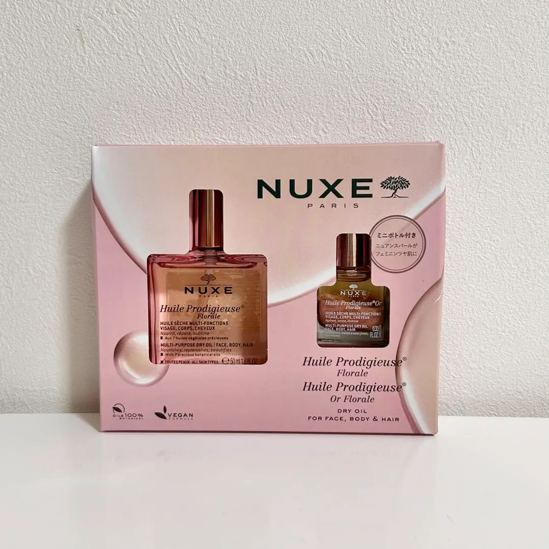 【即日発送】NUXE ニュクス プロディジュー フローラル グロウ セット