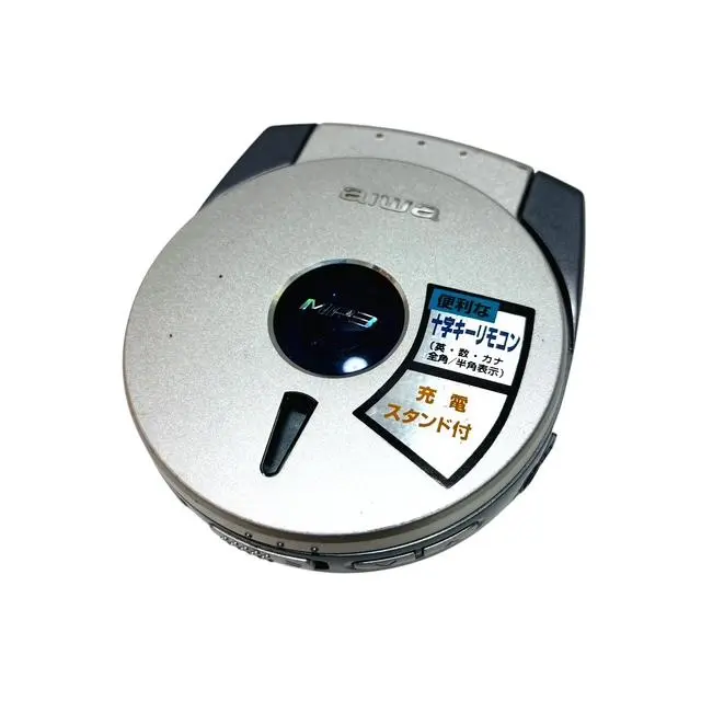【希少】AIWA XP-Z3 アイワ 8cm ポータブルCDプレーヤー 本体のみ