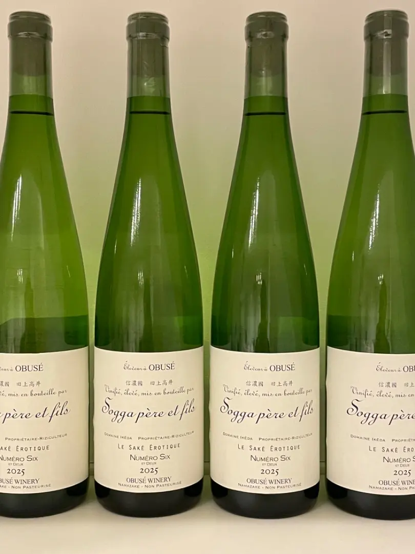 小布施ワイナリーソガペールエフィス ヌメロシス2025(750ml)4本セット