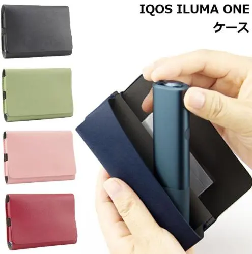 アイコスイルマワン 収納ケース ブラック