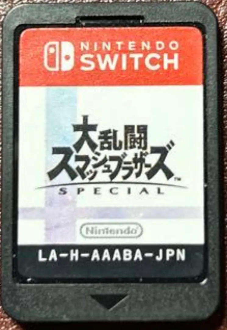 大乱闘スマッシュブラザーズ