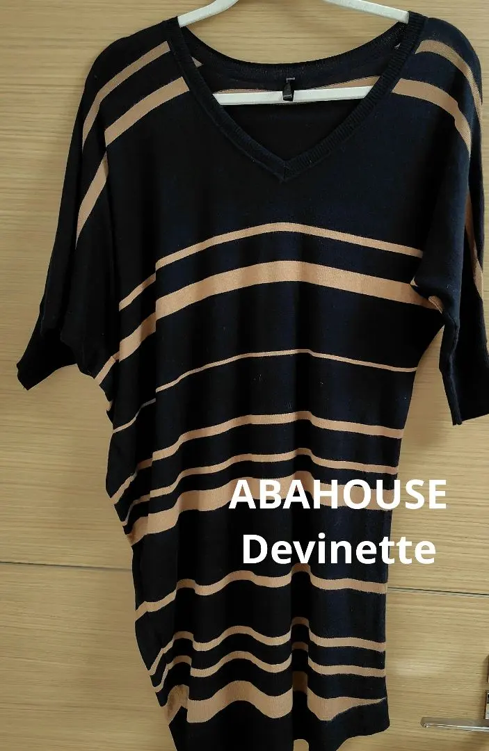 Abahouse Devinette アシンメトリー　ニットワンピース　膝丈