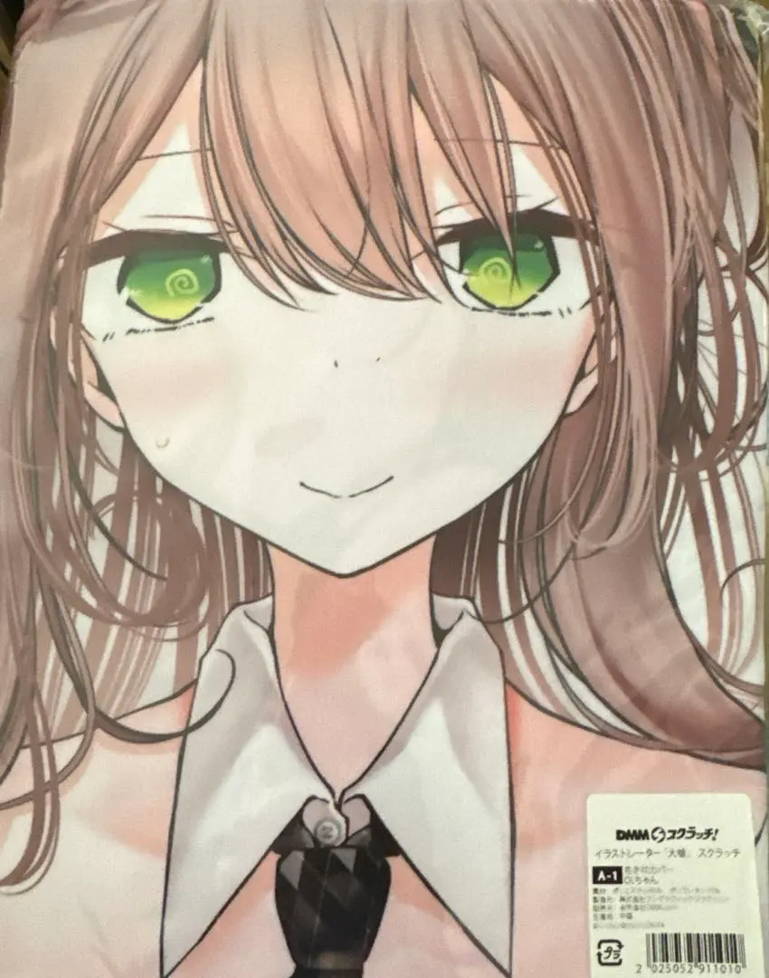 DMMスクラッチ　大嘘　オンラインくじ 　A賞　抱き枕カバー　OLちゃん