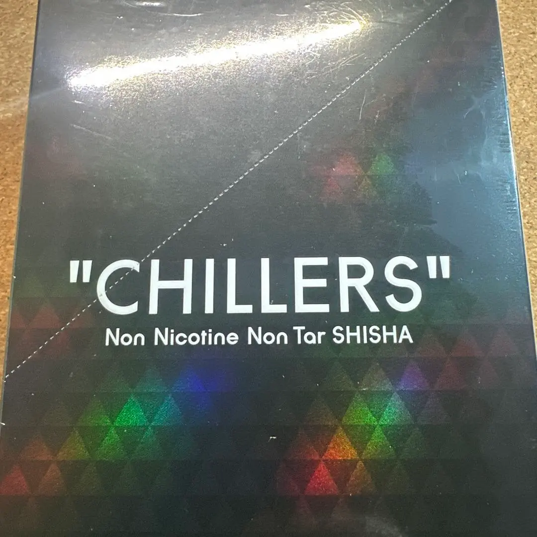 CHILLERS エナジードリンクフレーバーシーシャ　10本