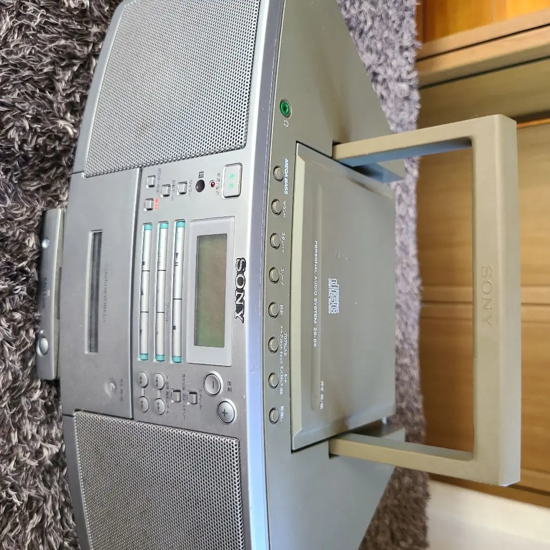 SONY Z-20S パーソナルオーディオシステム