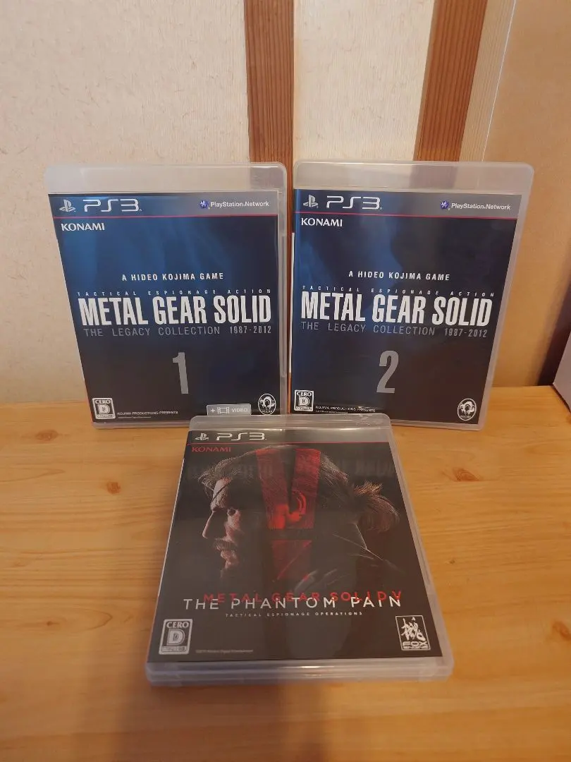 METAL GEAR SOLID THE LEGACY COLLECTION+5
