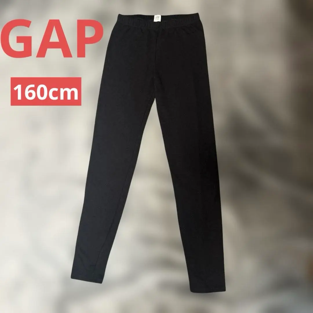GAP ブラック スパッツ 85cm サイドライン【160】