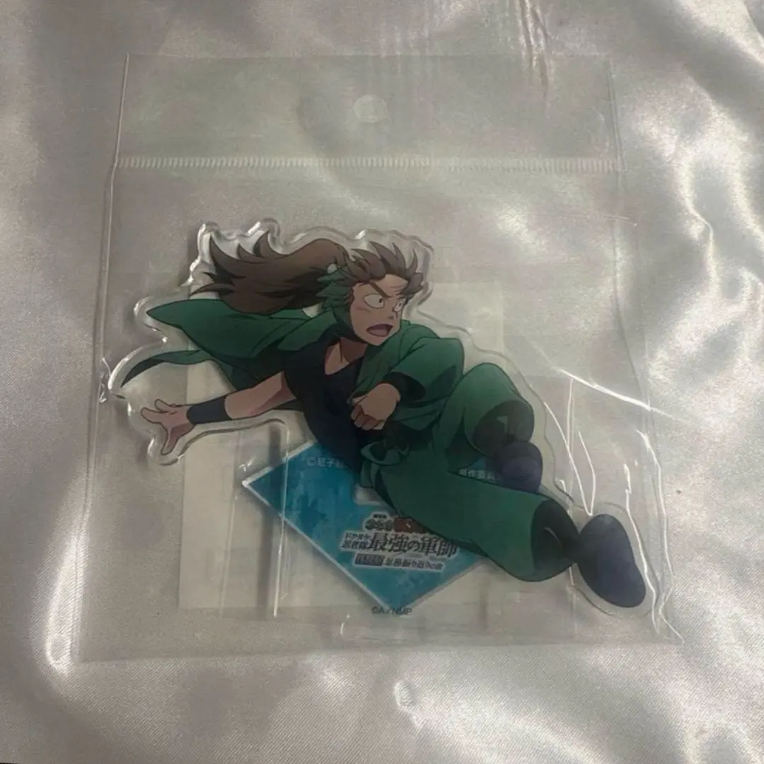 忍たま乱太郎 体験展 アクリルスタンド 善法寺伊作