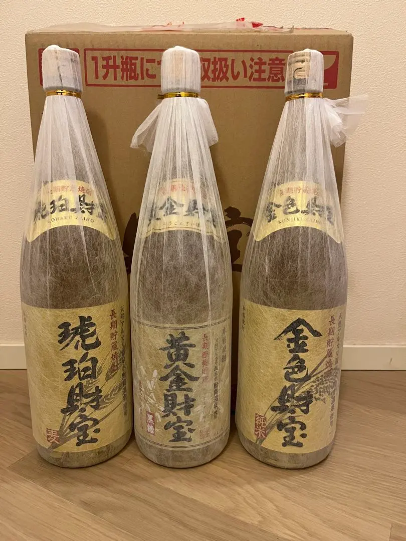 財宝焼酎　1800ml