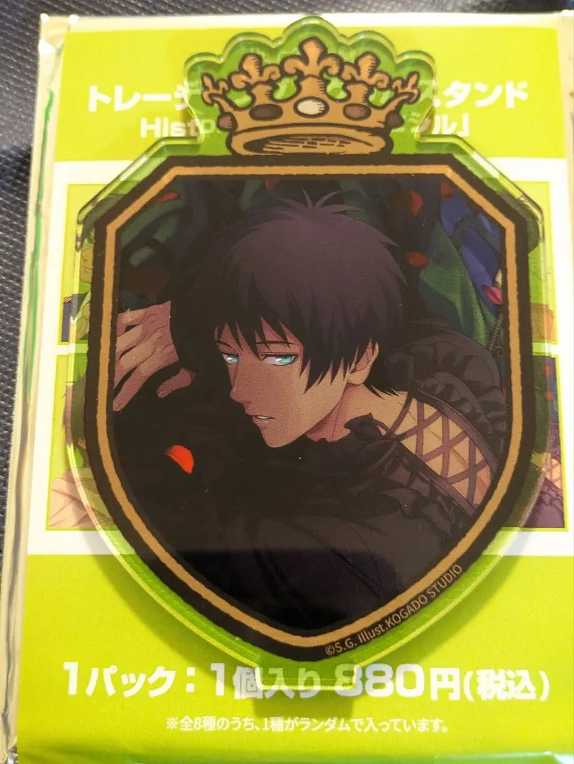 うたプリ　セシル　アクスタ　アクリルスタンド　AGF history