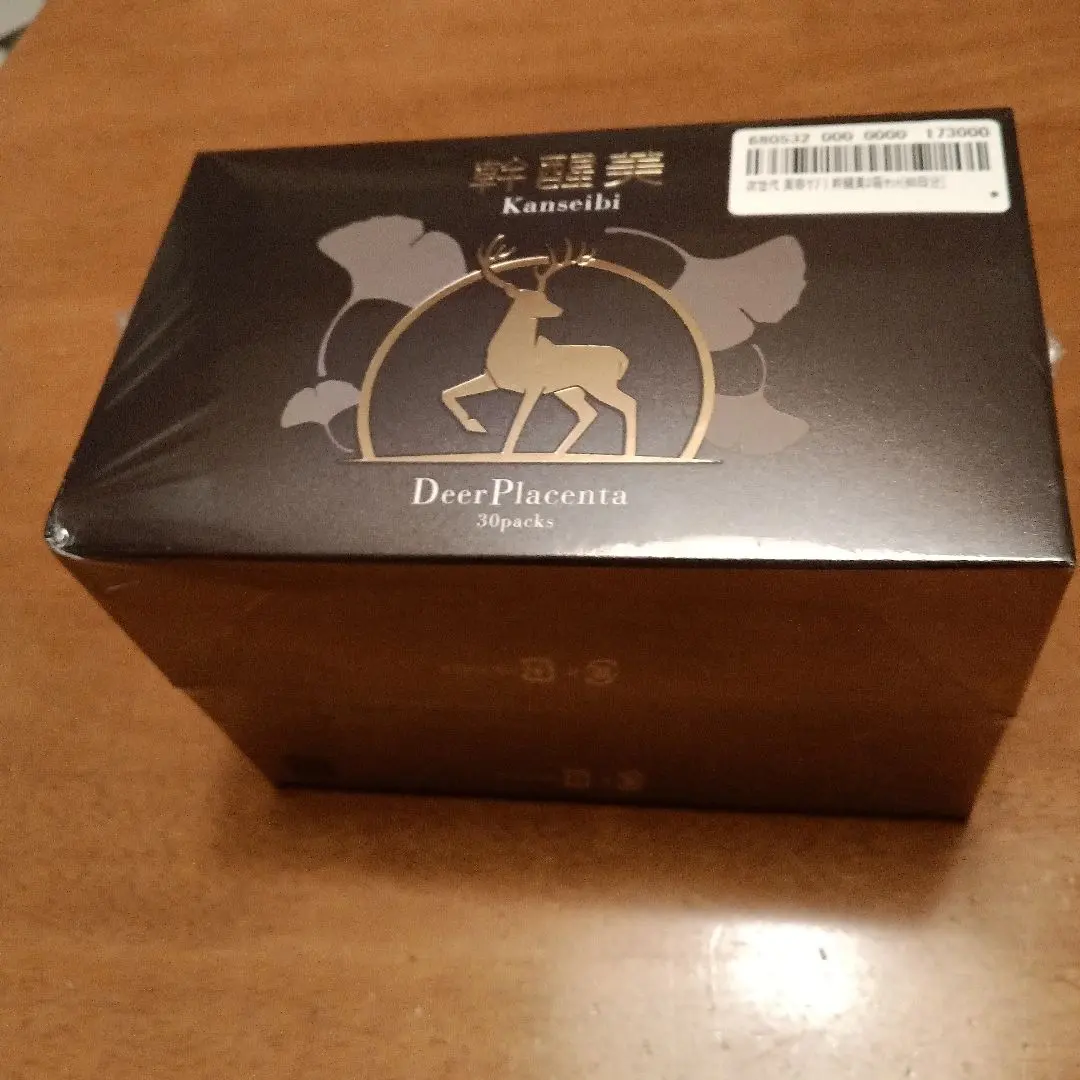 鹿プラセンタ幹醒美