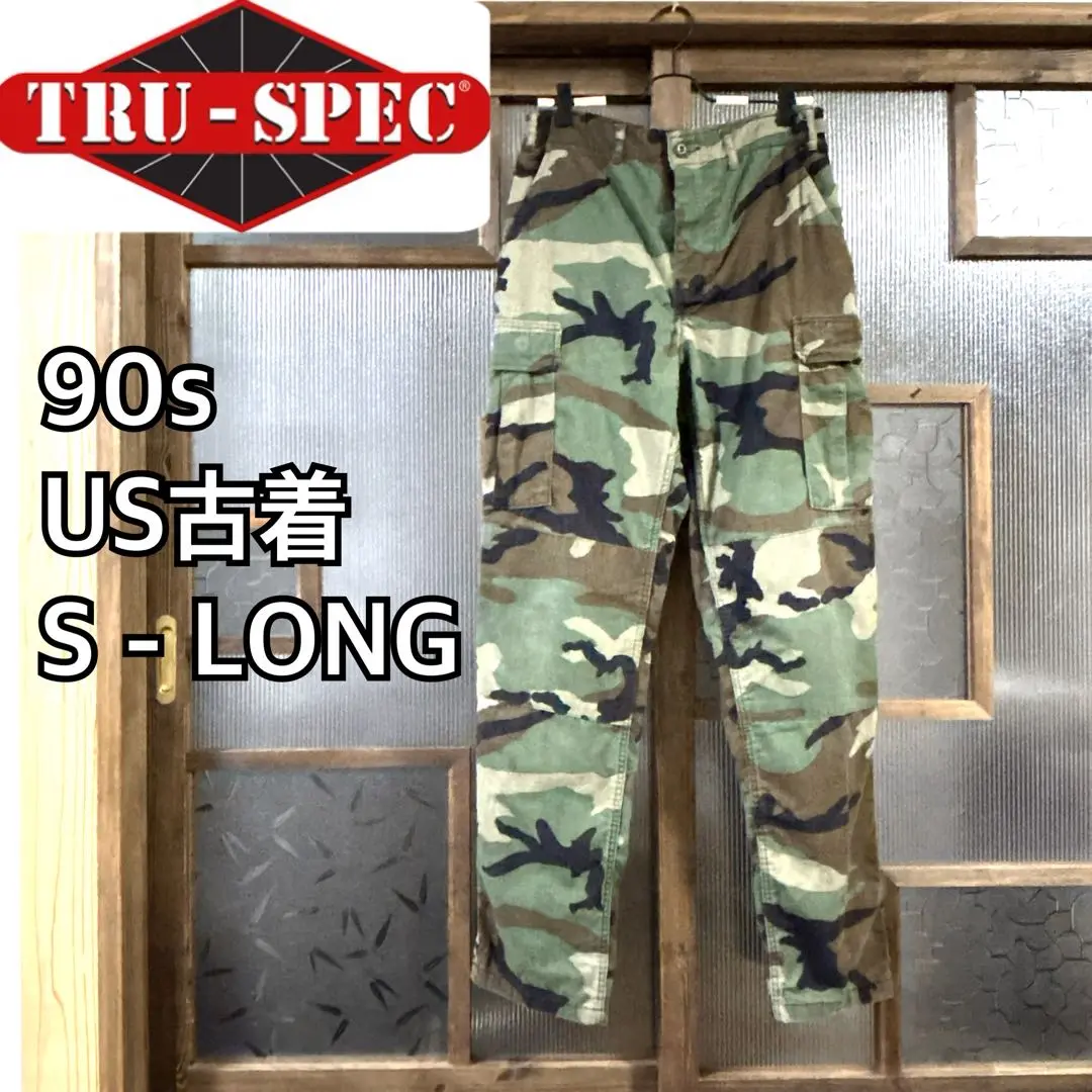 90s US古着　TRU-SPEC 迷彩　カーゴパンツ　S カーキ　男女兼用