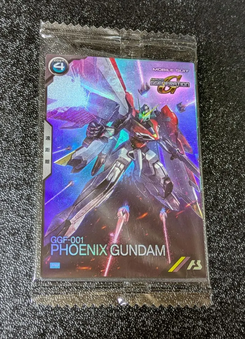 フェニックスガンダム PR-323【機動戦士ガンダムアーセナルベース】