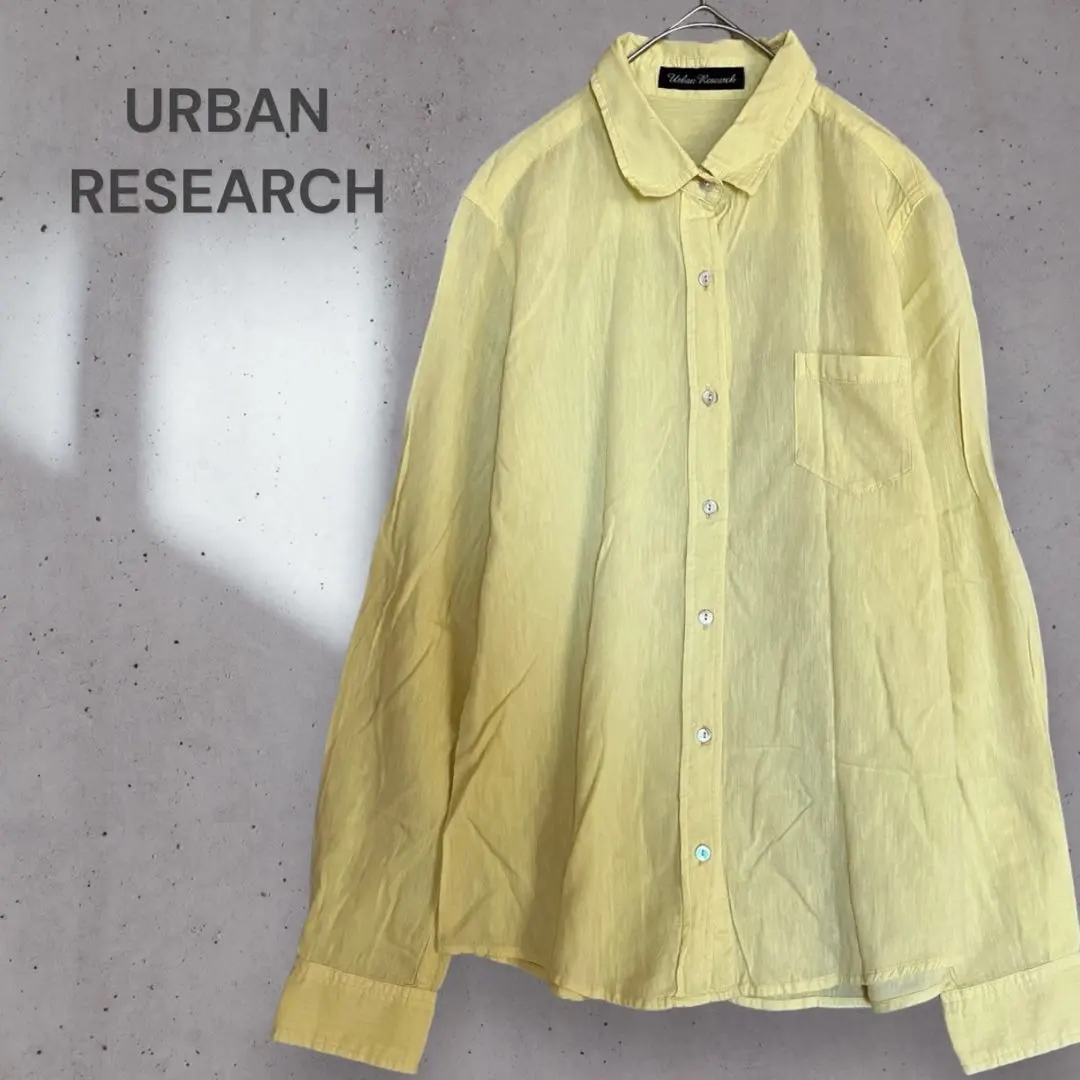 【URBAN RESEARCH】綿麻 キュプラ トレンド 長袖 カラーシャツ
