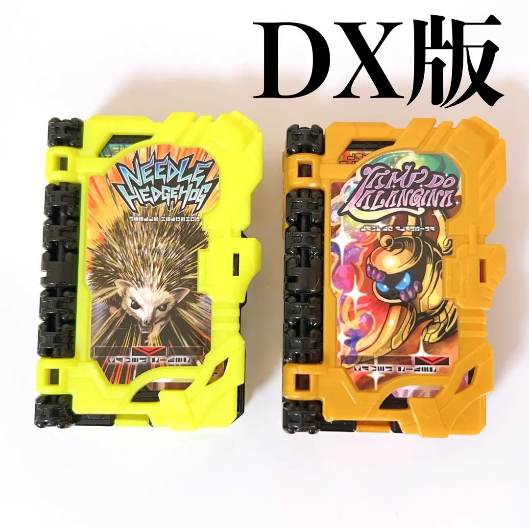 仮面ライダー セイバー DX ランプドアランジーナ ニードルヘッジホッグ