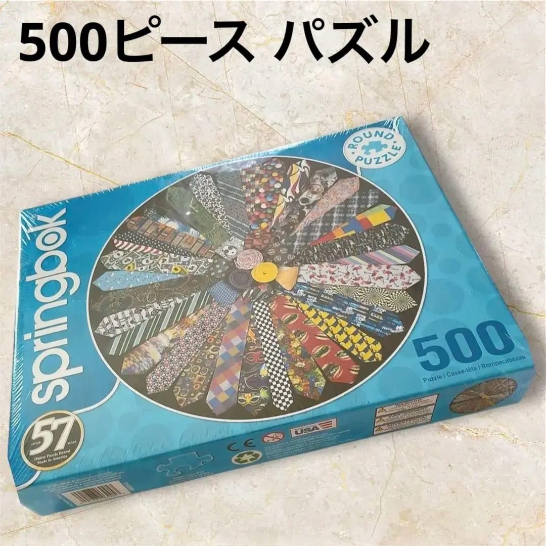 Springbok500ピース 円形 ネクタイ ジグソ ーパ ズ ルアメリカ