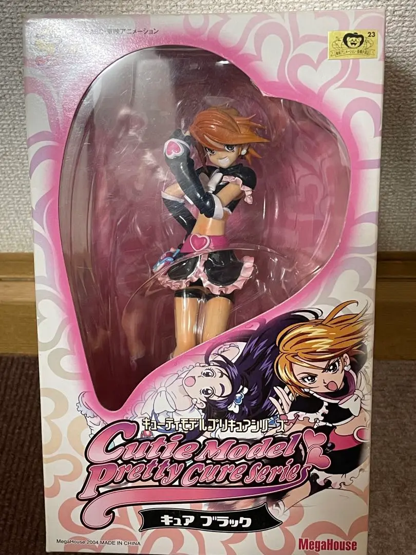 キューティモデル　プリキュアシリーズ　メガハウス　ふたりはプリキュア