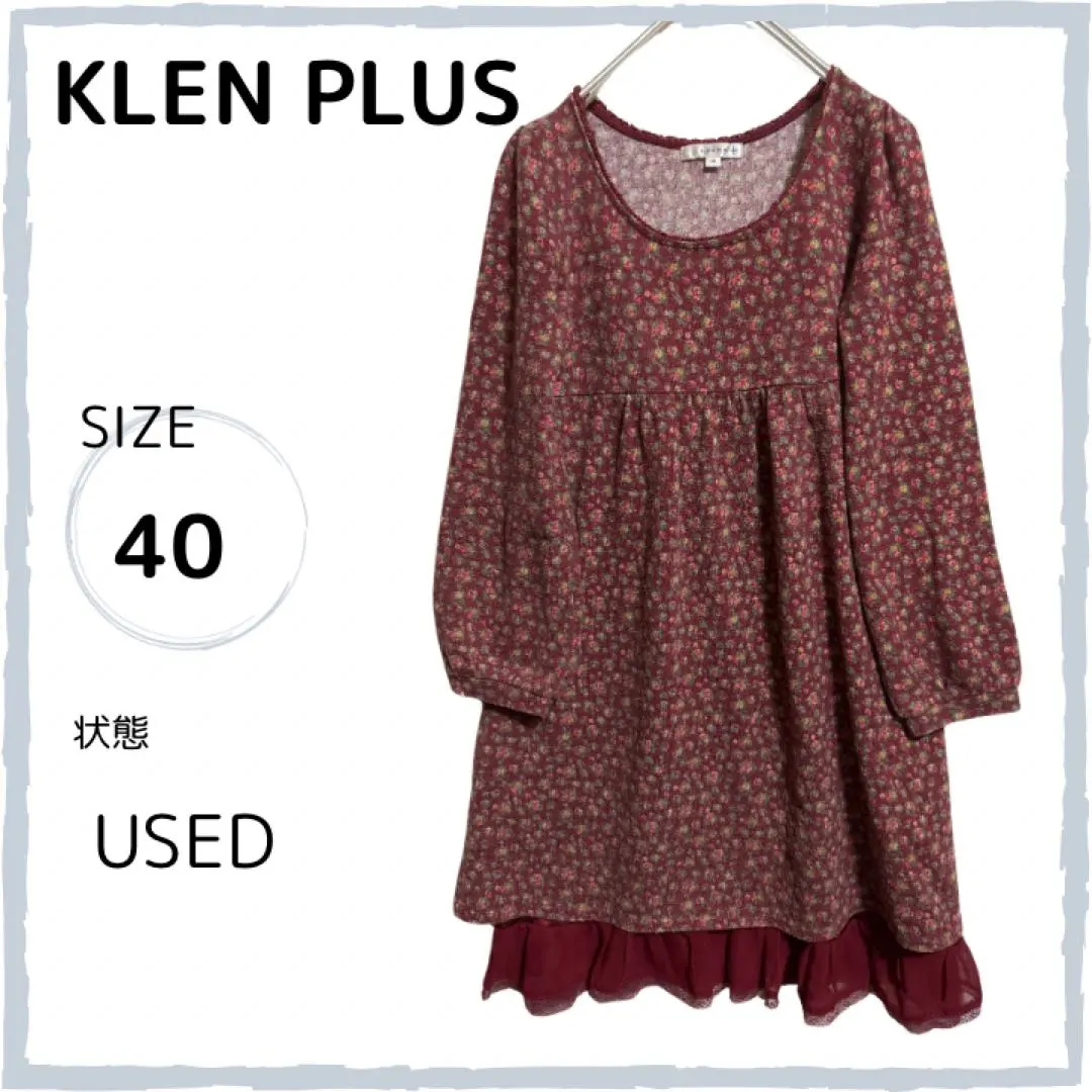 【klen plus】花柄チュニック 40 長袖レース裾